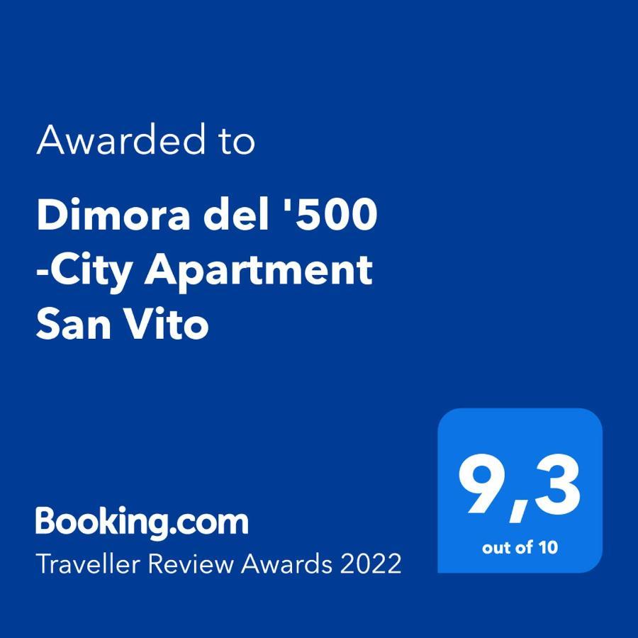Dimora Del '500 -City Apartment San Vito 圣维托诺曼 外观 照片